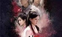 射雕5.9最新爆料,剧情升级，江湖风云再起